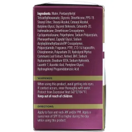RoC, Retinol Correxion, крем для максимального увлажнения от морщин, 48 г (1,7 унции)