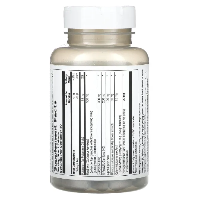 KAL, BP Defense 60 таблеток