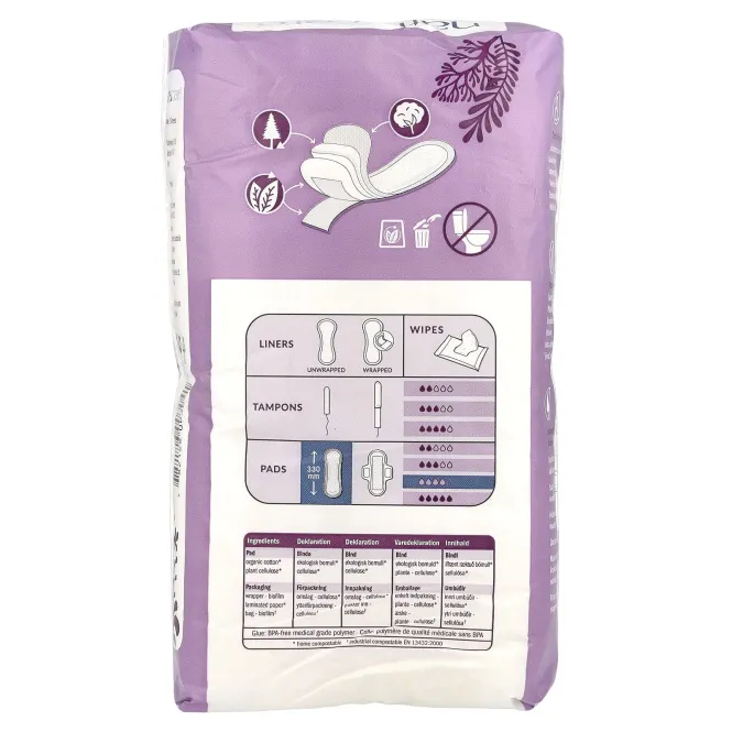 Natracare, Прокладки макси, ночные, 10 штук