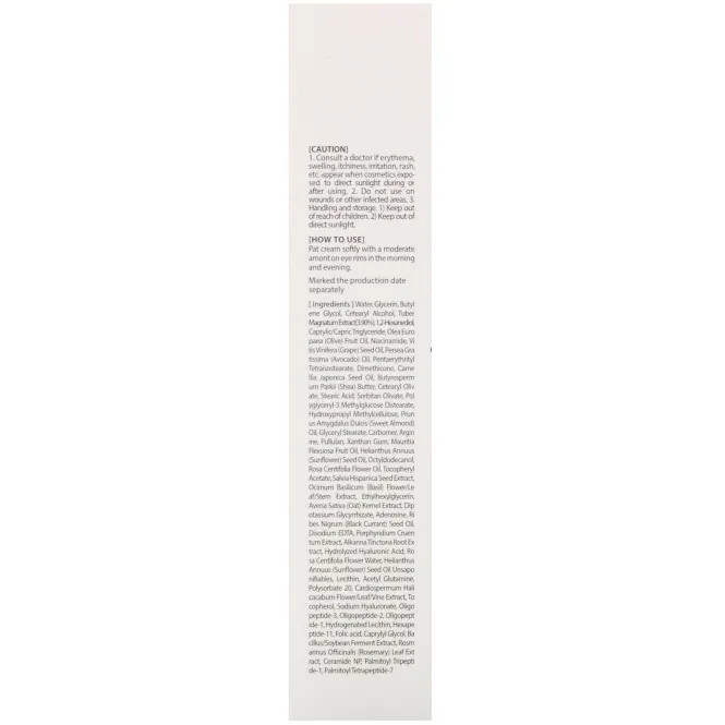 d'Alba, White Truffle, Multi Treatment Eye Cream, 1.01 oz (30 ml)