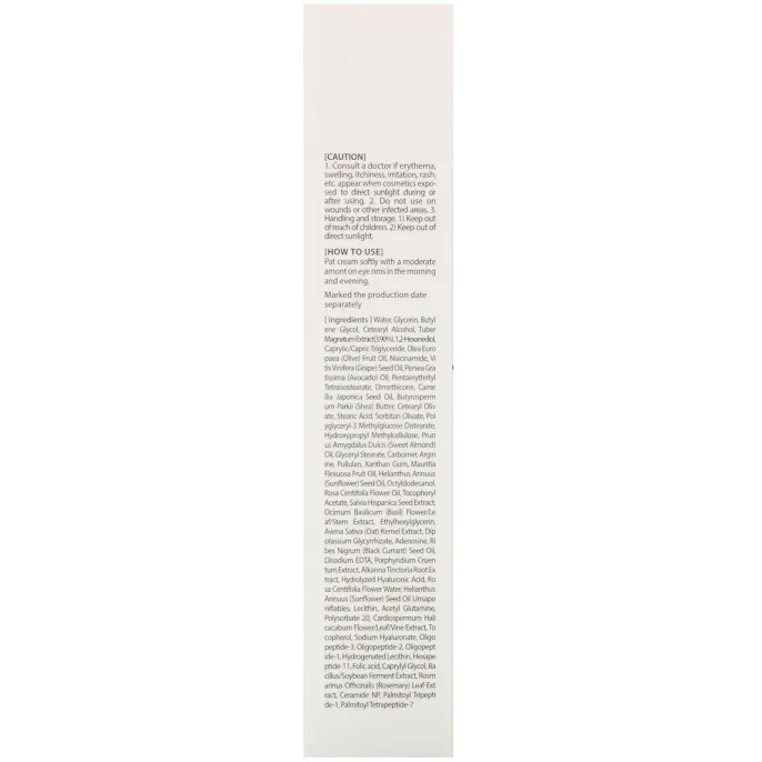 d'Alba, White Truffle, Multi Treatment Eye Cream, 1.01 oz (30 ml)
