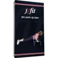 J-Fit, Профессиональные брусья для отжимания 2 штанги