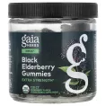 Gaia Herbs, Жевательные таблетки с чёрной бузиной, 120 жевательных таблеток
