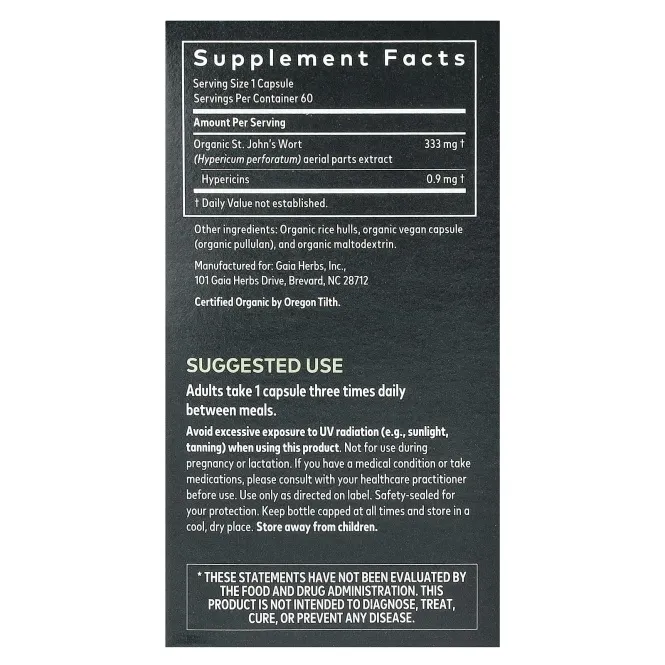 Gaia Herbs, Зверобой, 60 растительных жидкостных фитокапсул