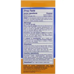 Osteo Bi-Flex, Обезболивающий крем, 2,5 унц. (71 г)