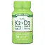 Nature's Truth, Ultra K2 + D3, 50 капсул быстрого высвобождения