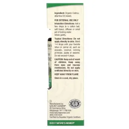 Nature's Answer, на 100% чистое органическое эфирное масло, кедр, 15 мл (0,5 жидк. унции)