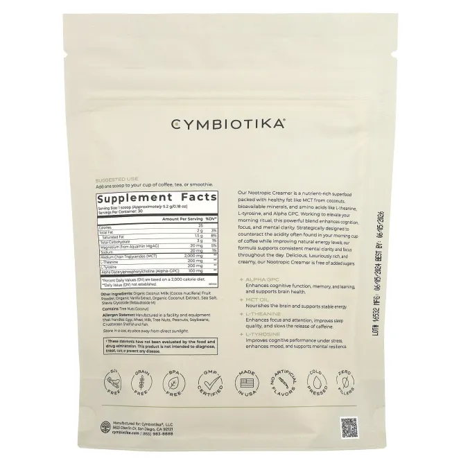 Cymbiotika, Ноотропные сливки, кокос и ваниль, 157 г (0,35 фунта)