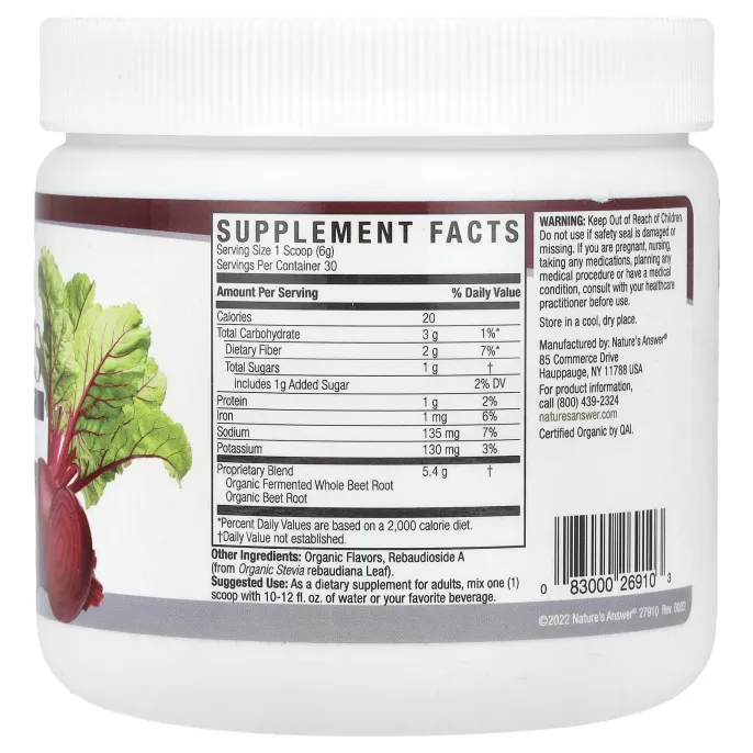 Nature's Answer, Свекла молотая, 6,34 унции (180 г)