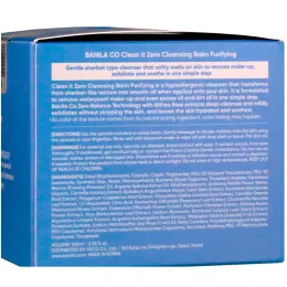 Banila Co., Clean It Zero, Cleansing Balm Purifying, 3.38 fl oz (100 ml)