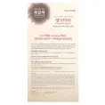 Doori Cosmetics, Daeng Gi Meo Ri, краска для волос с лекарственными травами, оттенок темно-каштановый, 1 набор