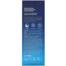 Missha, Super Aqua, увлажняющая ампула без гиалрона, без масла, 40 мл (1,35 жидк. Унции)