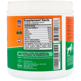 Zesty Paws, Scoot Away Bites, Здоровое пищеварение и иммунитет, Для собак, Для всех возрастов, Вкус курицы, 90 мягких жевательных таблеток