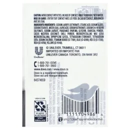 Dove, отшелушивающее мыло для глубокого отшелушивания с угольной пудрой и глицерином, 4 шт. по 106 г (3,75 унции)