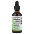 Vitacost, масло орегано, без спирта, 59 мл (2 жидк. унции)