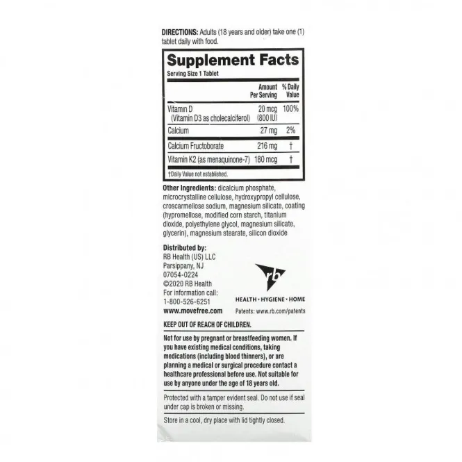 Schiff, Move Free Joint Health, Ultra, поддержка силы костей, 30 таблеток в оболочке