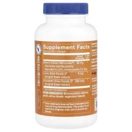 The Vitamin Shoppe, Лютеин с экстрактом черники, 240 капсул