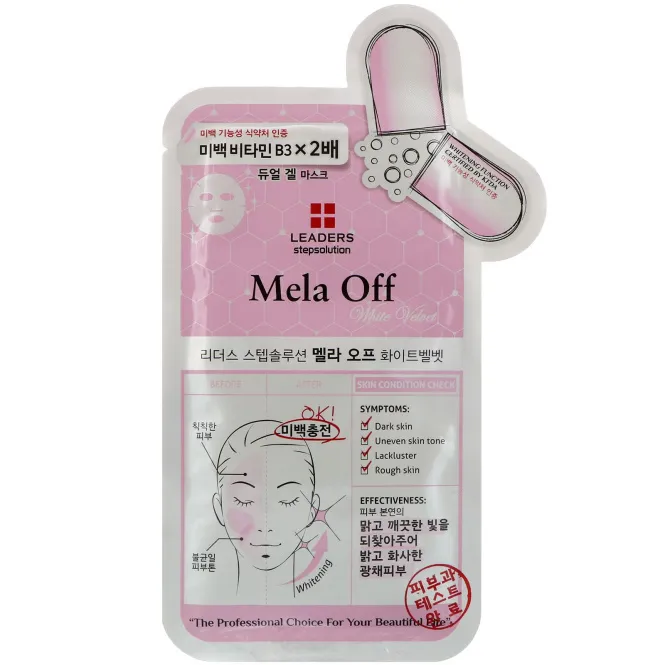 Leaders, Stepsolution, белая вельветовая маска Mela Off, 1 маска, 25 мл