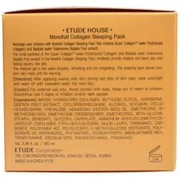 Etude, Увлажняющий комплекс с коллагеном для сна, 100 мл (3,38 fl oz)