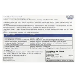 ENADA, Fortizel, укрепляющее средство для клеточной системы, 30 капсул