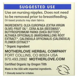 Motherlove, Крем для сосков, 1 унция (29.5 мл)