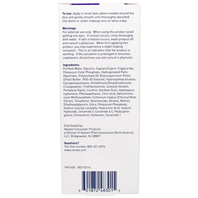 CeraVe, Регенерирующий Кожу Крем - Серум, 1 жидкая унция (30 мг)