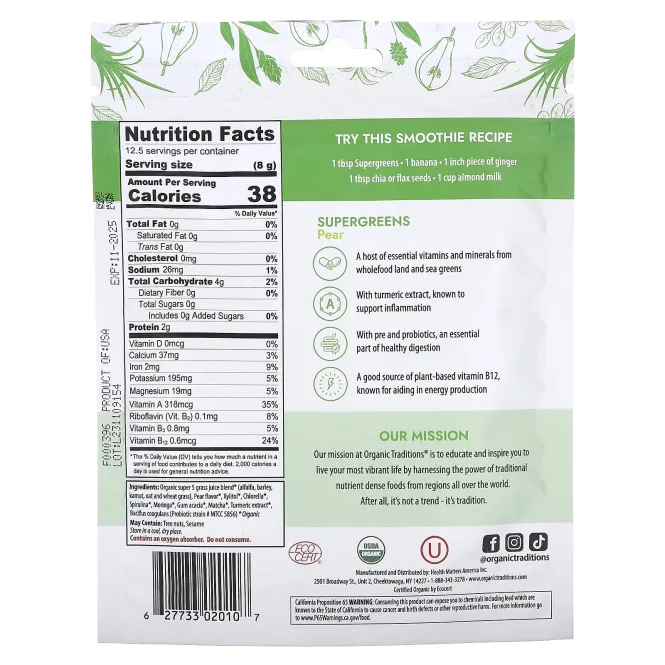 Organic Traditions, суперзелень, груша, 100 г (3,5 унции)
