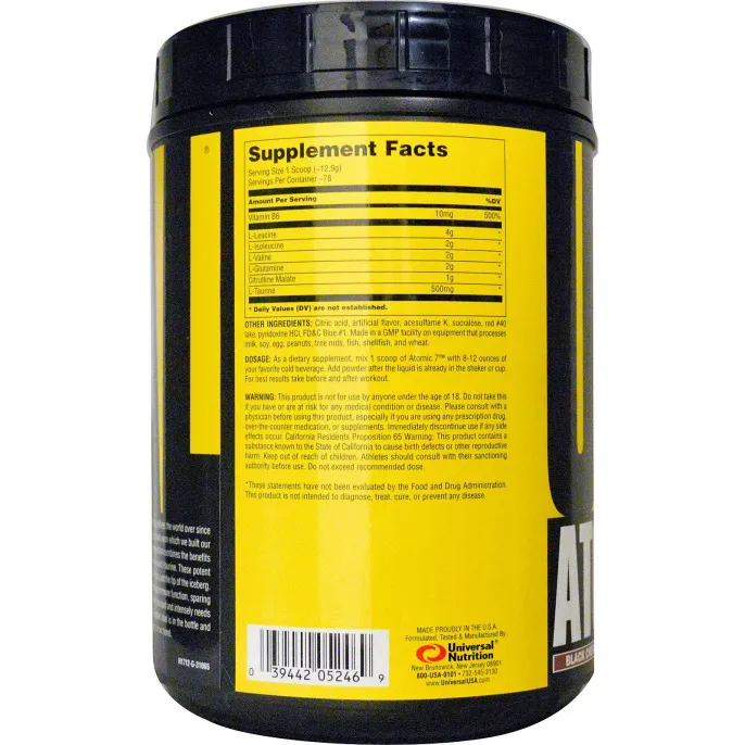 Animal, Atomic 7, добавка для повышения производительности с BCAA, черемуха, 2,2 фунта (1 кг)