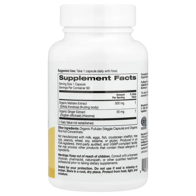 Super Nutrition, органический гриб-баран с имбирём, 60 вегетарианских капсул