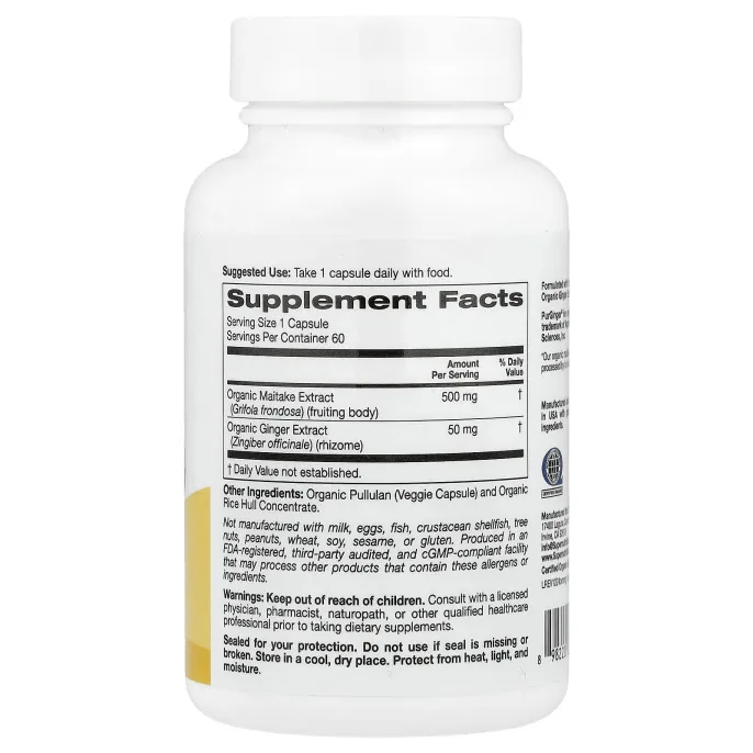 Super Nutrition, органический гриб-баран с имбирём, 60 вегетарианских капсул