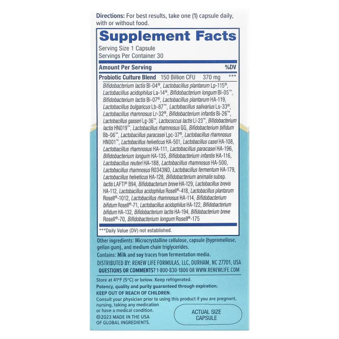 Renew Life, Ultimate Care, пробиотик для пищеварения, 150 млрд КОЕ, 30 вегетарианских капсул
