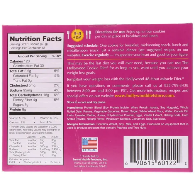 Hollywood Diet, Печенье голливудская диета, овсянка изюм, 12 заменяющих еду печенек