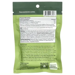 Marie Originals, Кусковое мыло с ядовитым плющом, дубом и сумахом, 1 унция