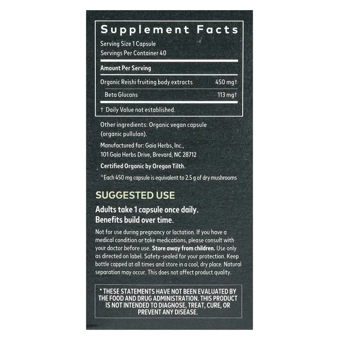 Gaia Herbs, Гриб рейши, 40 веганских капсул