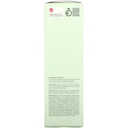 It's Skin, Гиалуроновая кислота, увлажняющая эмульсия, 150 мл