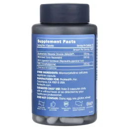 ProHealth Longevity, никотинамид рибозид, полный комплекс, 1250 мг, 60 капсул (625 мг в 1 капсуле)