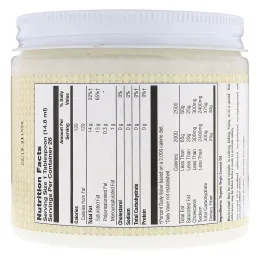 FunFresh Foods, Organic Virgin Coconut Oil, 14 fl oz (384 g)