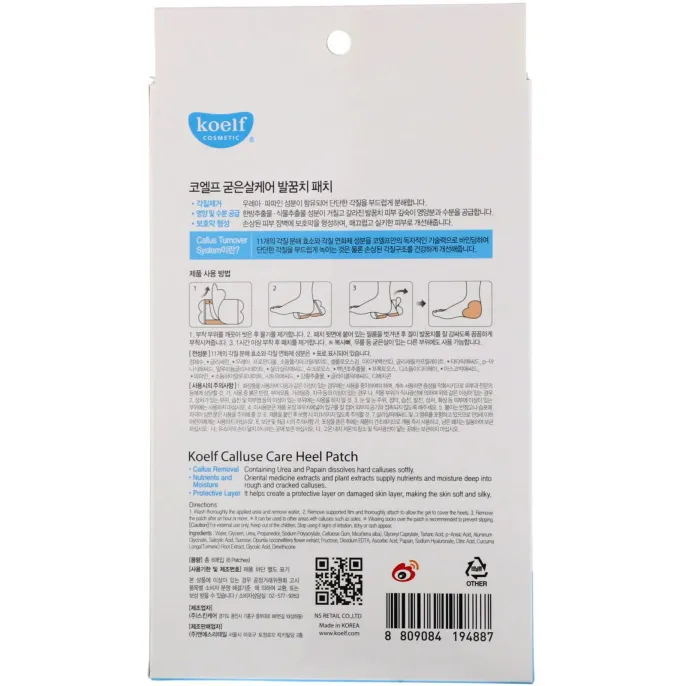 Koelf, Callus Care Heel Patch, 3 Pairs