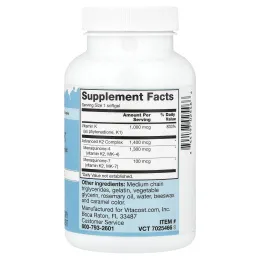 Vitacost, ARO3x™ Black Series, Opti-Vitamin, мультивитамины для мужчин, 180 таблеток