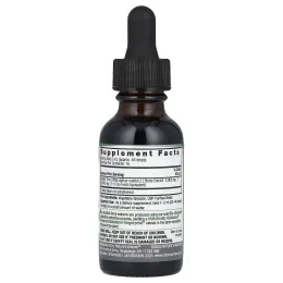 Nature's Answer, Vitex, без спирта, 2000 мг, 1 жидкая унция (30 мл)