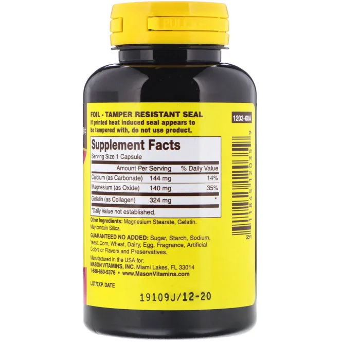 Mason Natural, Добавки для здоровых ногтей, с желатином, 60 капсул