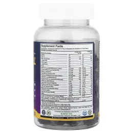 NuBest, Nubest Tall®, жевательные мармеладки, ягодное ассорти, 60 жевательных таблеток