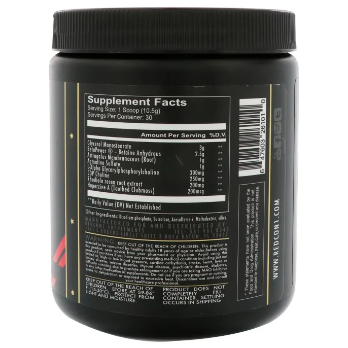 Redcon1, Большой шум, клубника и киви, 315 г