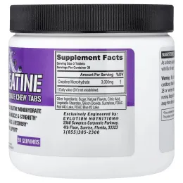 EVLution Nutrition, жевательные таблетки с моногидратом креатина, виноград, 90 таблеток