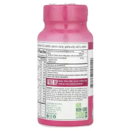 Nature's Truth, Ultra Hair, Skin & Nails плюс биотин, 60 капсул в оболочке