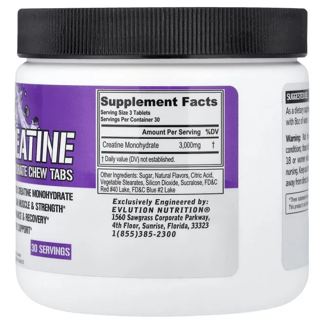 EVLution Nutrition, жевательные таблетки с моногидратом креатина, виноград, 90 таблеток