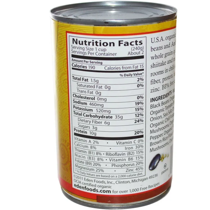 Eden Foods, Чили, для вегетарианцев, 14 унций (396 г)