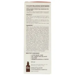 Dr. G, A-Clear, увлажняющее средство для баланса кожи, 1,69 ж. унц. (50 мл)