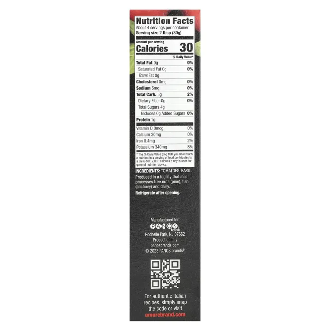 Amore, Томатная паста с базиликом, 127 г (4,5 унции)