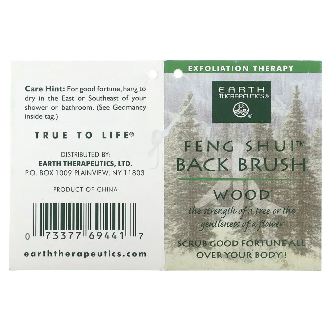 Earth Therapeutics, Фен-шуй, щетка для спины, зеленая`` 1 кисть